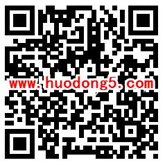 东莞疾控慢病防控知识问答抽取2-10元手机话费 附答案