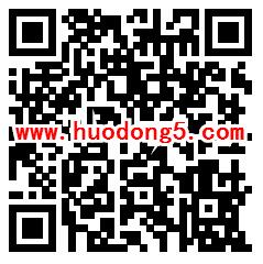 三盛亲情公社全民高粽节找茬游戏抽万元手机话费、实物