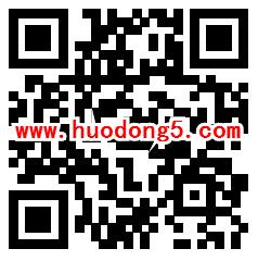 联通客户俱乐部接球王抽500M-1G手机流量、华为手机