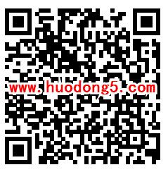 中国移动见证七夕之约领取300M-800M手机流量奖励