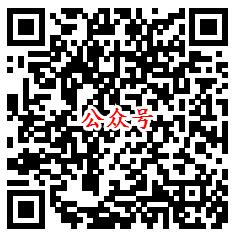 联通乒乓在沃极速起航抽500M手机流量、腾讯视频会员