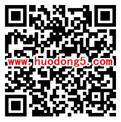 南京体彩歌唱祖国美听歌识曲抽随机手机话费 附答案