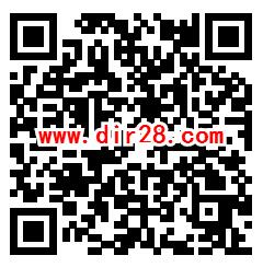 和粉俱乐部每日一答领取300M-1G移动手机流量奖励