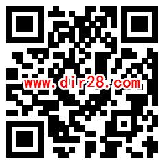 建行财富小镇智投新天地领3000个CC币 可兑换30元话费、京东卡