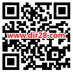 中国移动砸金蛋抽3-5元手机话费、100M-2G流量日包秒到