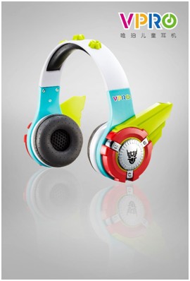 【漂亮孩子海选赛】VPRO儿童耳机给孩子送耳机啦!