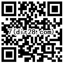 微信扫码领微博分享包送最少1元以上支付宝现金奖励