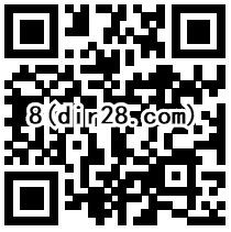微信扫码领微博分享包送最少1元以上支付宝现金奖励