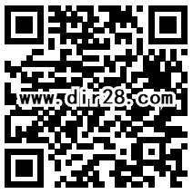 中国联通双十一微博100%送500M手机流量 秒到账