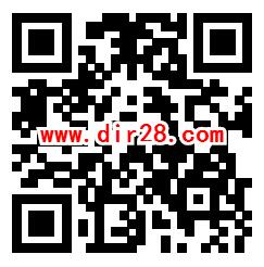 微博体育关注球队社区签到抽随机现金红包 每天1次机会