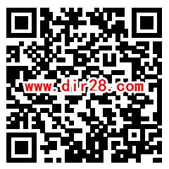 天猫双11微博分会场抽最高1111元无门槛红包 亲测中1元