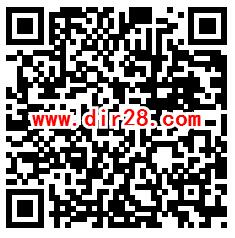 微博618万物狂欢节抽最高618元现金 亲测中0.9元提现秒到