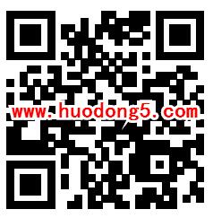 京东每天看视频答题红包抽随机无门槛红包 可叠加使用