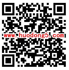 支付宝生活超6日领取2元话费红包 充10元话费可使用