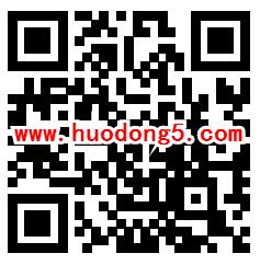 奥迪Q8成都展聚势齐发抽随机支付宝现金、咖啡券奖励