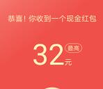 趣分类简单可撸100元左右现金 每个豆价值15元 附教程