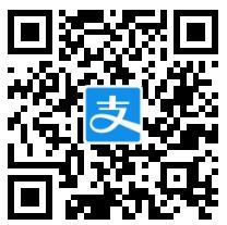 支付宝互拆抽10-15元支付宝红包、2-6元花呗红包奖励