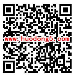 京东双11家电超未来城市组队瓜分2亿京豆、家电大礼包