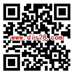 招商银行年度账单活动抽取9元话费券、6-666元现金券