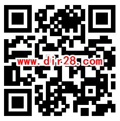 QQ直播每天领2.5元 可每天提现0.3元现金 或4天提10元