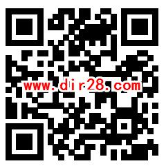 多乐麻将每天玩10局领取随机支付宝现金 亲测0.88元秒到