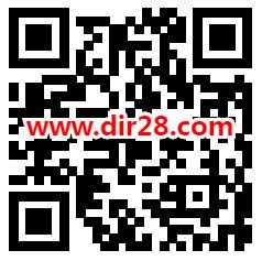 掌上生活6月首登免费领取1个月优酷会员秒到账 限量3万份