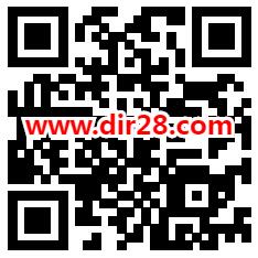 交通银行8月刊观看有礼必中1.8-5.8元红包 亲测中1.8元
