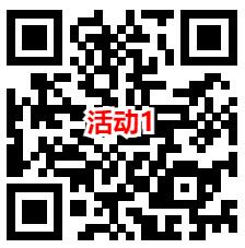 免费领1天优酷视频VIP会员!亲测秒到账 需要的去