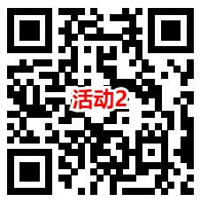 免费领1天优酷视频VIP会员!亲测秒到账 需要的去