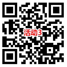 免费领1天优酷视频VIP会员!亲测秒到账 需要的去