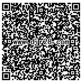 天天德州幸运用户手游登录可领取3-13元微信红包奖励