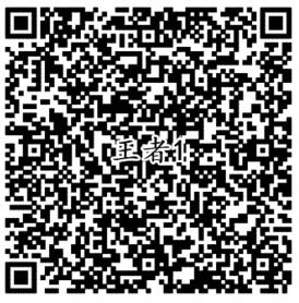 王者荣耀2个活动试玩送3元红包,抽奖送1-88元红包奖励