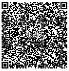 电击文库:零境交错2个活动登录送2-188元微信红包奖励