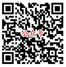 蛮荒纪元试玩几分钟可领取1元微信红包,最高63元红包