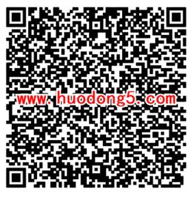 三生三世十里桃花戮战群魔试玩送1-188元微信红包奖励