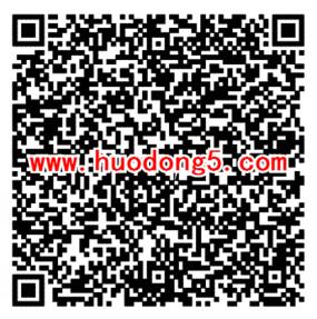 腾讯多多自走棋app手游试玩领取1-16元微信红包奖励