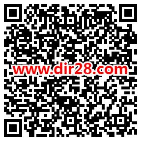 天天爱消除微信新一期注册领取5-200元微信红包 亲测5元