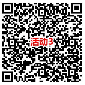乱世王者手游微信新一期试玩领取5-188元微信红包奖励