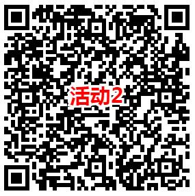 乱世王者手游微信新一期试玩领取5-188元微信红包奖励