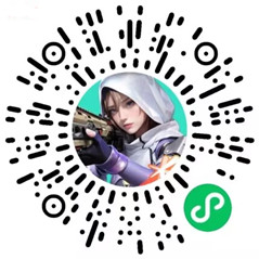 高能英雄小程序领高能礼物抽1-188元微信红包 亲测中1元