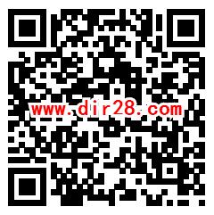 卡士新年碰盲盒抽0.88-8.8元微信红包、爱奇艺会员月卡