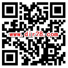 羚萌直播app登录领0.3元微信红包 次日再领1元微信红包