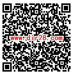 四川疾控食品安全宣传周答题抽7265个微信红包 每天2次机会