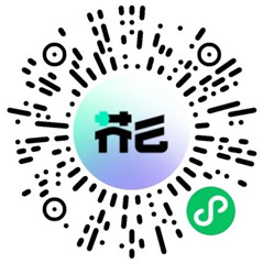 芥么小程序每天签到抽最高99元微信红包 亲测中0.6元秒推