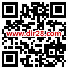 华夏基金时代领航答题赢红包抽随机微信红包 亲测中0.38元
