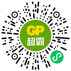 GP超霸百万豪礼等你赢小游戏抽25万个微信红包、实物