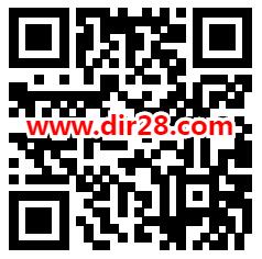 华夏基金挑战眼力答题活动抽微信红包 亲测中0.38元秒推送