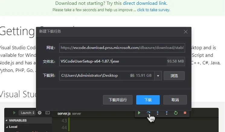 阿里云简单AI体验活动必得5万份实物包邮 人人可撸
