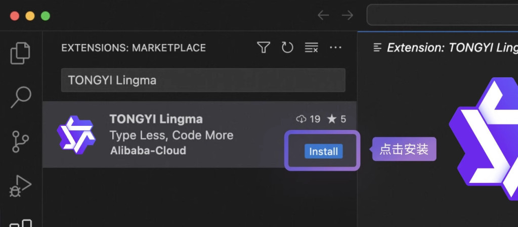 阿里云简单AI体验活动必得5万份实物包邮 人人可撸